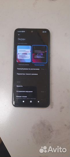 Xiaomi Redmi Note 10S, 6/128 ГБ