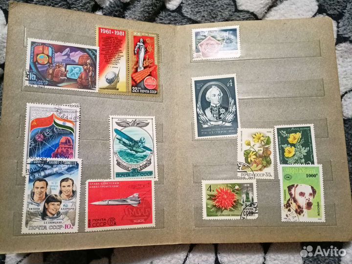 Почтовые марки