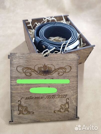 Мужской кожаный ремень