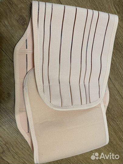 Бандаж для беременных