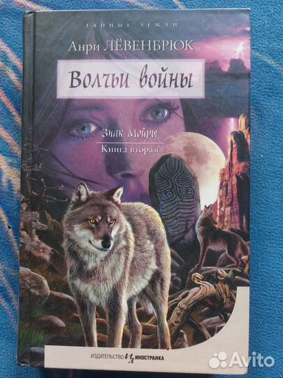 Элизабет Лим