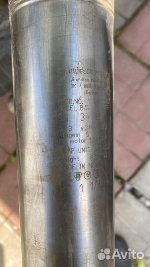 Скважинный насос grundfos SQ 3-65