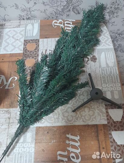 Елка искусственная 64см