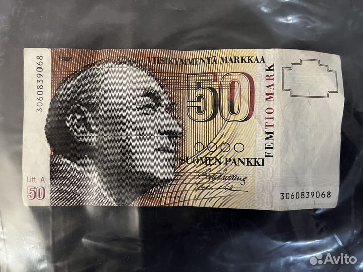 Иностранные банкноты