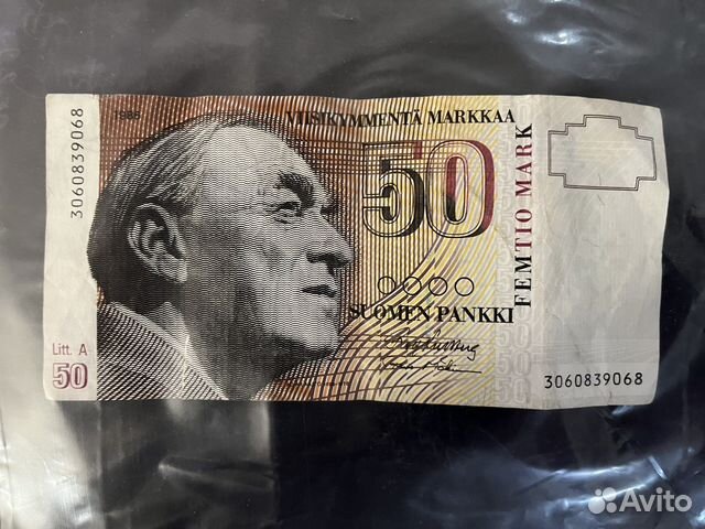 Иностранные банкноты