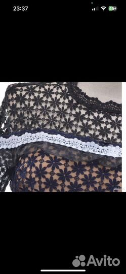 Платье 46 размер self portrait