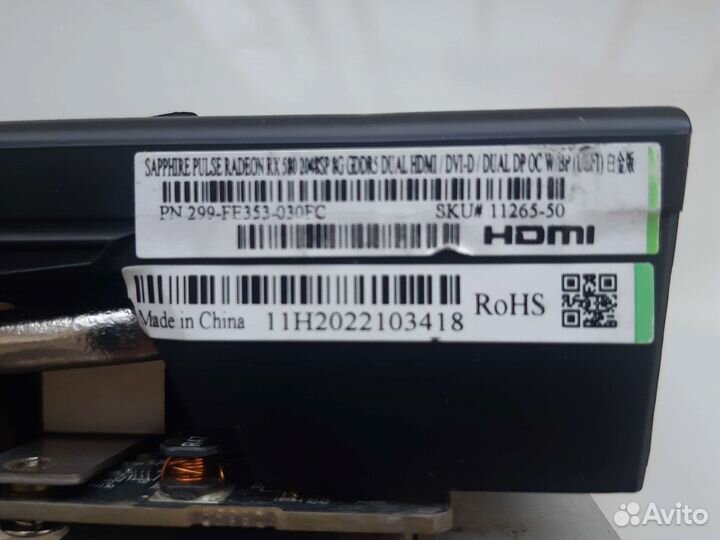 Sapphire RX580 8 GB / MSI GTX 1660 super 6gb