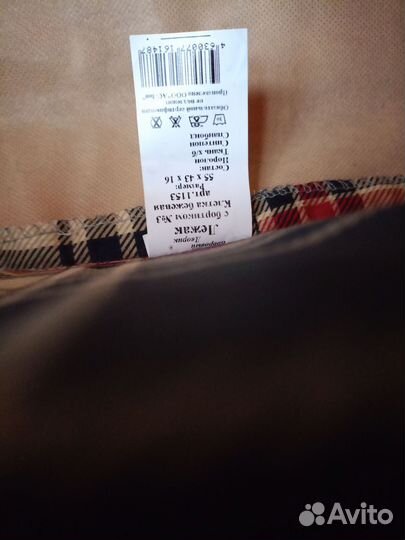 Лежанка для животных