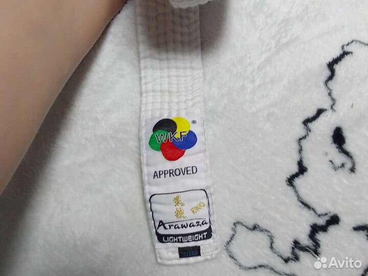 Кимоно для каратэ adidas