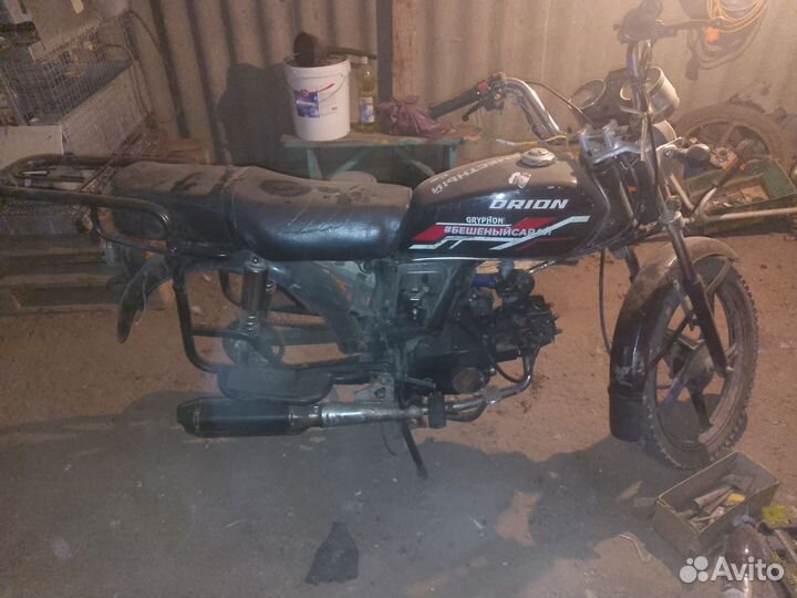 Продам альфу