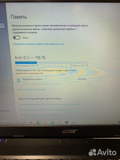 Ноутьук Acer aspire 3/Ryzen 5