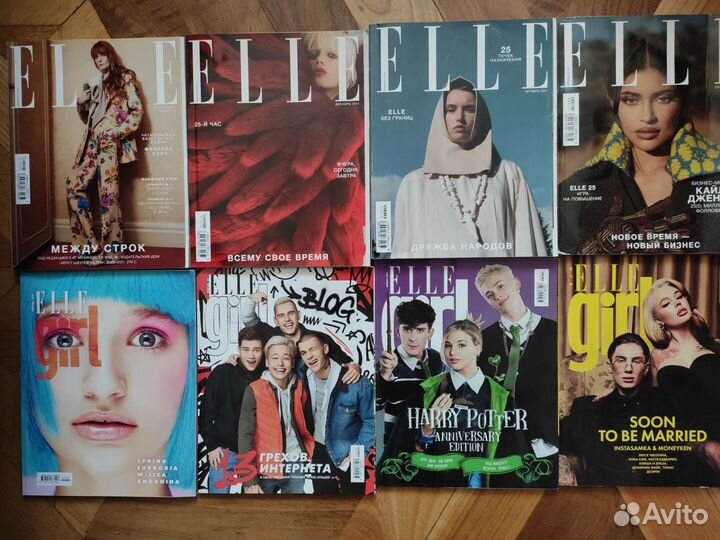 Журнал elle mini формат 2020 - 2022