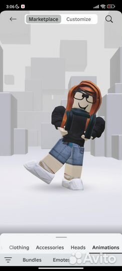 Фигурка kk