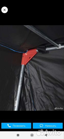 Сани с навесом