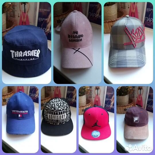 Бейсболка. Оригинал