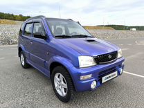 Daihatsu Terios 1.3 MT, 2006, 157 500 км, с пробегом, цена 495 000 руб.