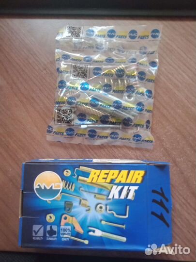 Ремкомплект тормозных колодок Daewoo Chevrolet