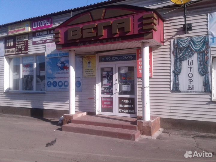 Цифровая приставка