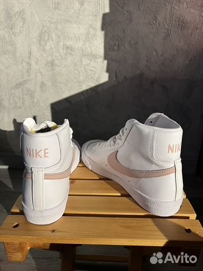 Nike blazer