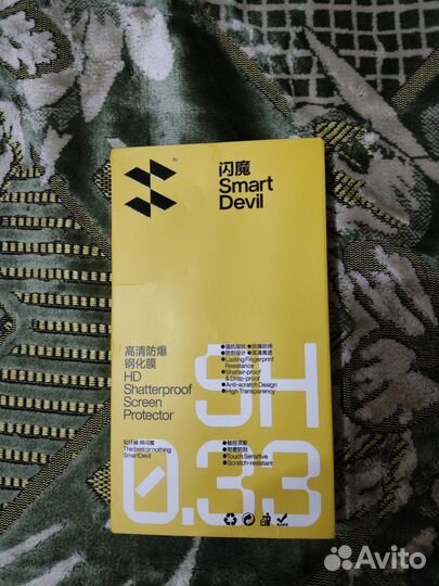 Чехол Poco F4 GT+Защитные стекла -Чехлы Realme GT