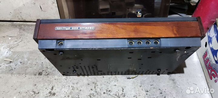 Арктур 003 на запчасти или в ремонт