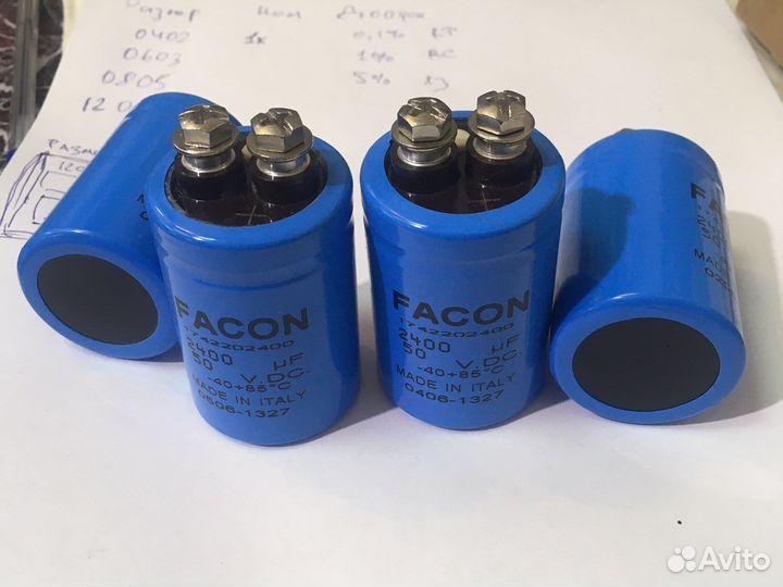 Конденсаторы для усилителей