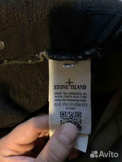 Stone island zip hoodie