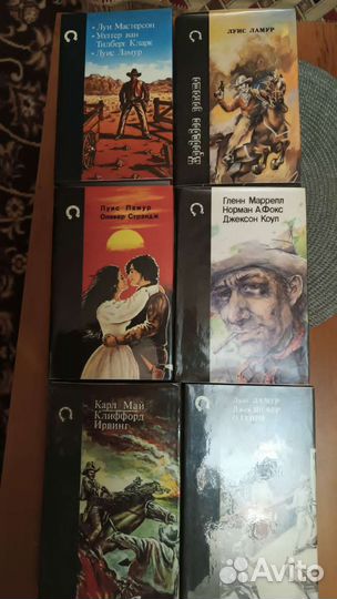 Библиотека вестерна. Фата -Моргана