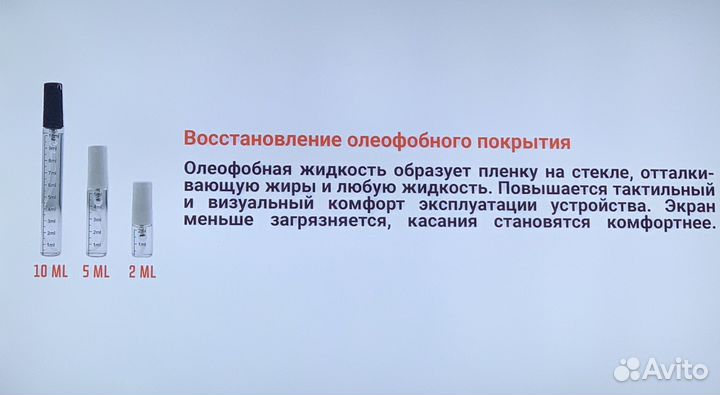 Ремонт телефонов iPhone samsung xiaomi Выездной