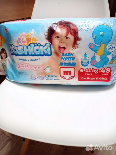 Подгузники-трусики новые Yoshioki M