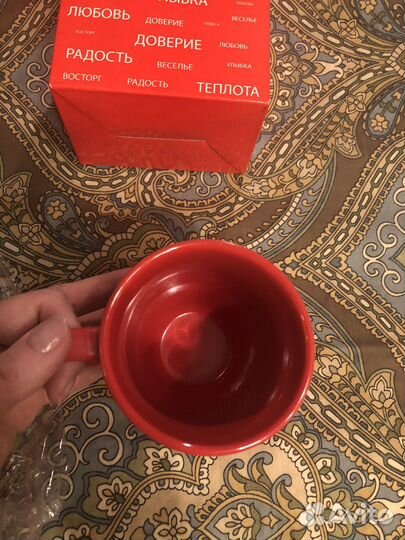 Чашка Master Card новая