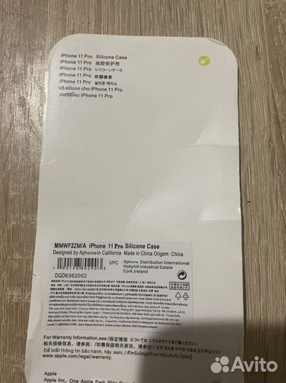 Чехол на iPhone 11 pro оригинал