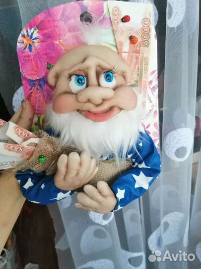 Домовой Егорыч