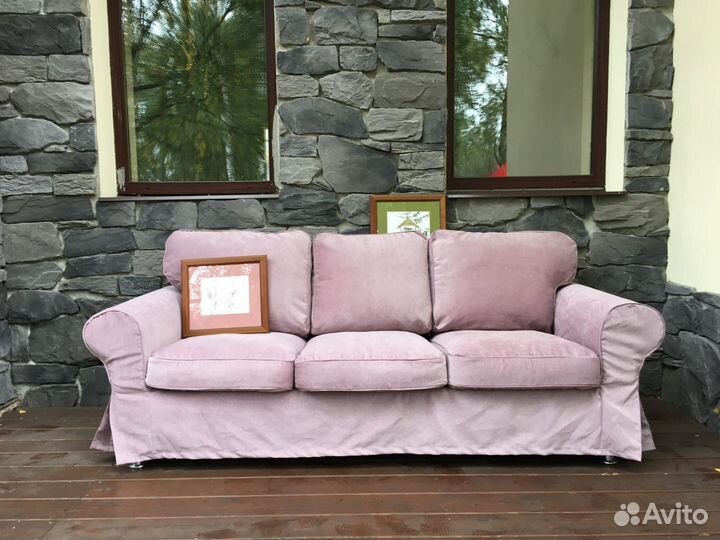 Чехол для дивана Экторп