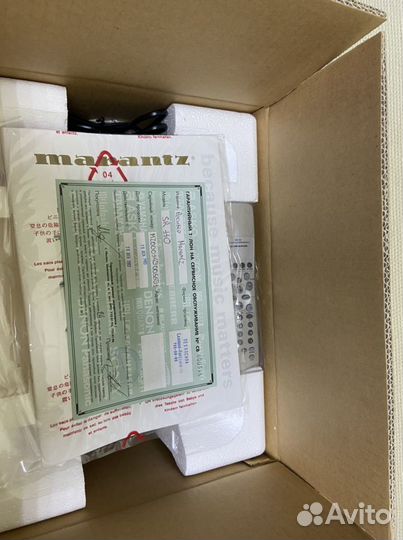 Marantz 110 super top new box