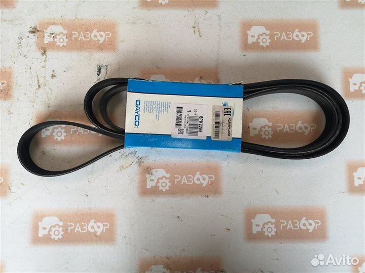 Ремень приводной Ssangyong Rexton Y200 D27R-001