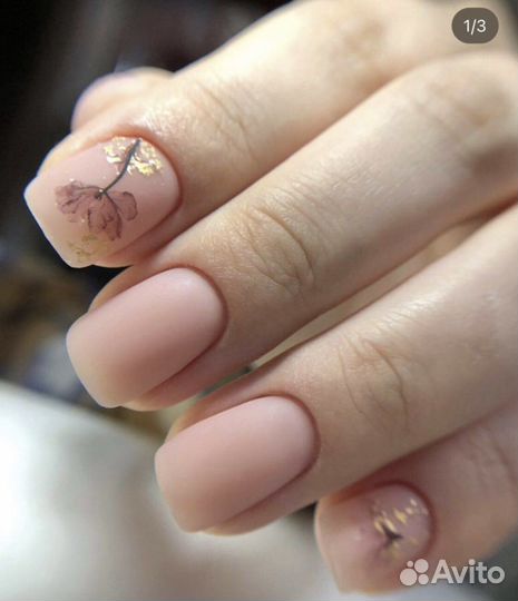 Маникюр Покрытие гель лаком Укрепление Ногти