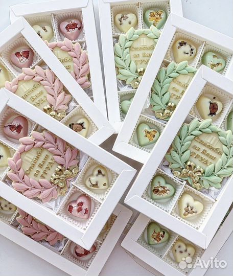 Шоколад ручной работы учителю/выпускнику