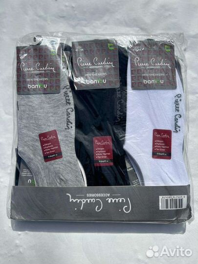 Следики мужские