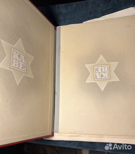 Антикварный альбом для марок «europa»