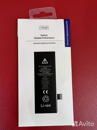 Батареи на технику Apple