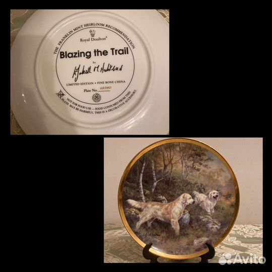 Коллекционные винтажные тарелки