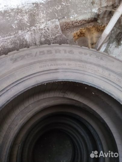 Nokian Tyres Hakkapeliitta 7 225/55 R16 99T