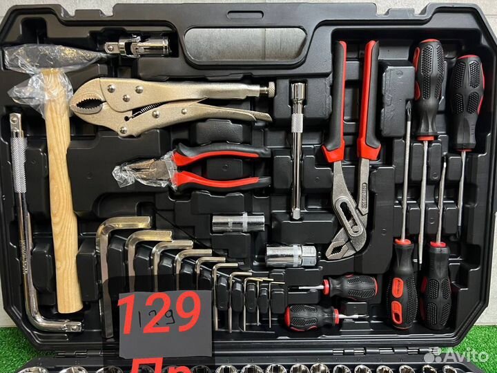 Tools 129 предмета VL