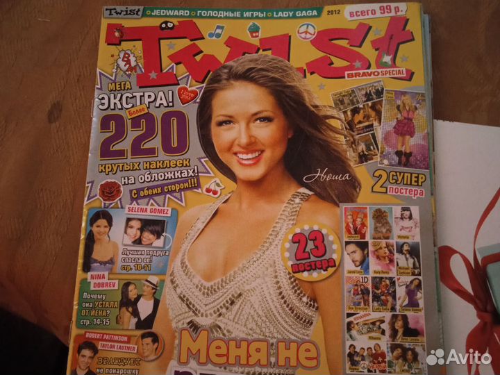 Набор двд и журналы