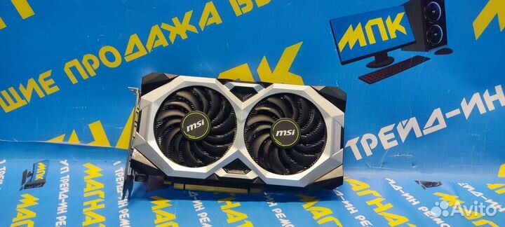 Видеокарта MSI Ventus X RTX 2060Super 8GB