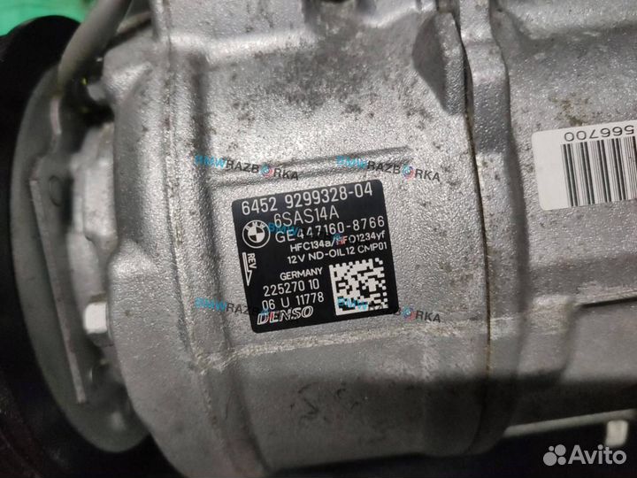Компрессор кондиционера BMW 4 F32/F33/F36 рест