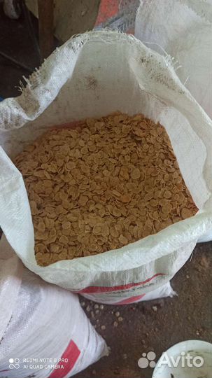 Корма для животных