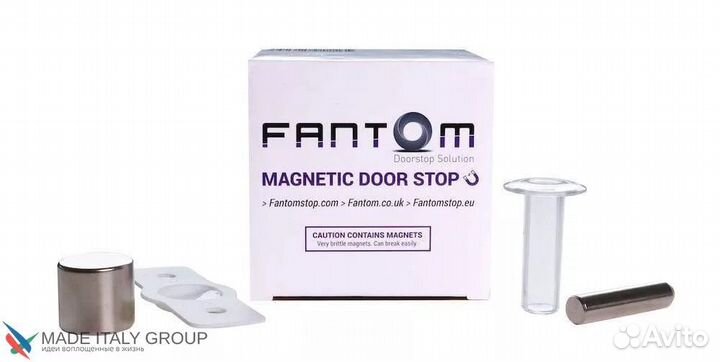 Упор скрытый магнитный Fantom Premium HGT001 проз