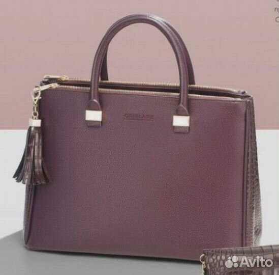 Сумка от Орифлэйм